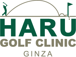 銀座のゴルフスクール・ゴルフレッスン『ハル・ゴルフクリニック銀座スタジオ』のロゴ
